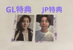 BTS ARIRANG Global JPトレカ 2点セット ユンギ　SUGA