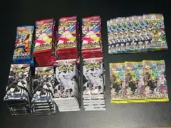 ポケモンカードゲーム 6種 サーチ済みパック まとめ売り