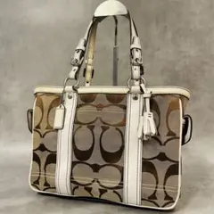 COACH Signature Gallery Tote Turn Lock