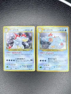 2026年最新】シリーズ：ナンバリングなしプロモカード ポケモンカード