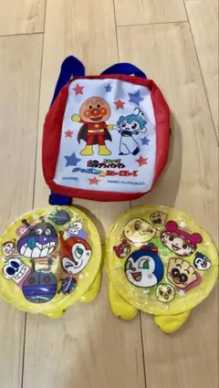 映画アンパンマン前売り券特典リュック&ミュージアム限定ワクワクアームリング