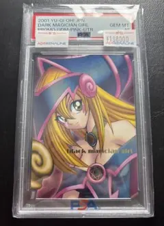 2026年最新】DDM ブラックマジシャンガール psa10の人気アイテム