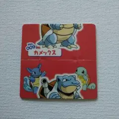 ポケモン パタパタチェンジカード「ヒトカゲ、リザード、リザードン