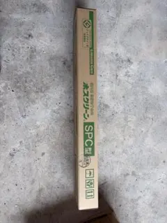 未使用 SHARKWIRE 4AWG パワーケーブル 4m シャークワイヤー - メルカリ