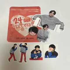 西畑大吾 グッズまとめ売り フレークシール 24時間テレビ なにカレ特典