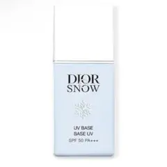 Dior Snow UV Base SPF 50 PA+++
