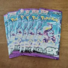 Item thumbnail for item 0c7cb547-f12d-4423-9019-cd859edd9211