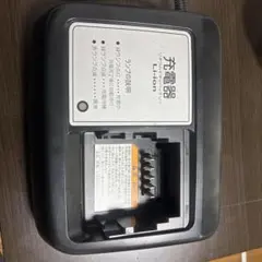 YAMAHA 電動アシスト自転車用 リチュウムイオンバッテリー 15.4Ah 2026年最新】ヤマハ 自転車 バッテリー 互換の人気アイテム - メルカリ