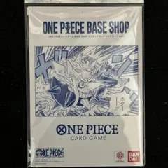 ポ*ブ様 ONE PIECE BASE SHOP リミテッドカードコレクション