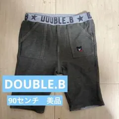 DOUBLE.B カーキ ハーフパンツ90センチ