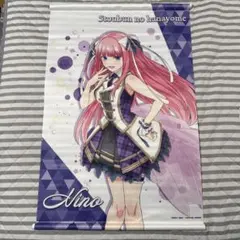 Item thumbnail for item d1e0b36d-cbc2-4de8-b38c-9a3339d0e131