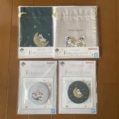 一番くじ mofusand F賞 身だしなみコレクション 鏡 巾着 モフサンド