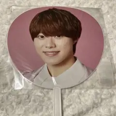 なにわ男子 大橋和也 1stLove うちわ