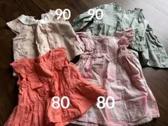ベビー服 4点セット シャツ80.90cm BREEZE
