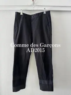 2026年最新】COMME des GARCONS HOMME メンズ チノパンの人気アイテム