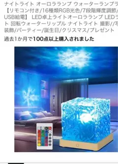 Item thumbnail for item b073d645-73c9-401e-892c-1ba8d670ba1e