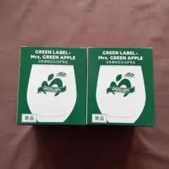 入手困難!!ミセスグリーンアップル　コラボロゴ入りグラス　グリーンラベル　非売品