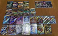 ポケモンカード SAR SR MA AR RR まとめ売り　計97枚セット