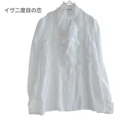 Item thumbnail for item 31e85998-393e-4bbd-a6a1-fd2d683147f8