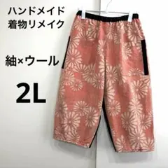 Item thumbnail for item 792386de-2315-41a3-a113-44aed7b31772