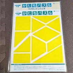 Item thumbnail for item fda79024-08c5-4ef7-9e6e-cede13e5b943