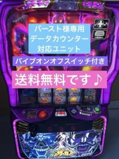 2025年最新】からくりサーカス 実機の人気アイテム - メルカリ