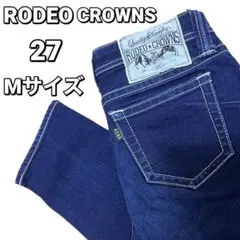 美品 RODEO CROWNS ロデオクラウンズ スキニーデニム 27 Mサイズ