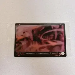 エヴァンゲリオン 限定 ウエハースカード 初号機 7