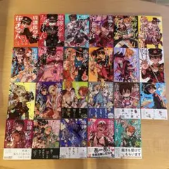 地縛少年花子くん 1~22巻+放課後少年花子くんセット