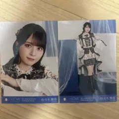イコラブ　＝LOVE 佐々木舞香 生写真 セミコンプ 貴族衣装　ヨリ　ヒキ