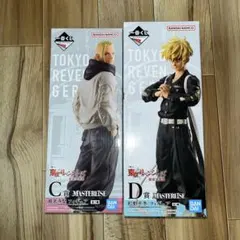 東京リベンジャーズ 旗持ちデフォルメフィギュア vol.3 松野千冬 6点