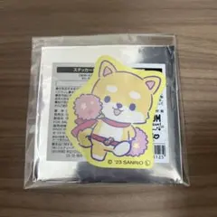 Item thumbnail for item ce5d4983-e4ff-4054-8b39-33387996eaa6