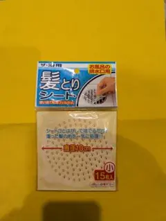 Item thumbnail for item 9dd524ca-121f-483f-8c48-ecba5be9b201