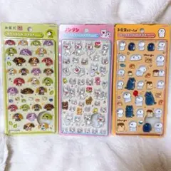 国内正規品】 新作ボンドロ、パウパト、ノンタン、お茶犬、お文具 
