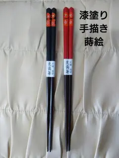 ⭐︎グリーンスノウ⭐︎様 リクエスト 3点 まとめ商品