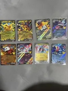 ポケモンカード30th ex RRまとめ売り 9枚セット【新品未使用】 - メルカリ