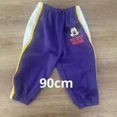 90cm チマジロ ジャージ ミッキー 紫 パープル