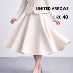 Item thumbnail for item 37829edb-9866-4653-b554-1bde615f8f84