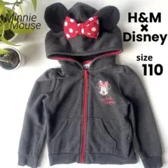 H&M×Disneyキッズ　なりきりミニーマウス　耳リボン付き　パーカーグレー