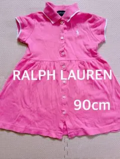 ラルフローレンピンク 襟付きワンピース 90cm 綿100% コットン