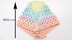 Item thumbnail for item a06ad72f-10ca-412c-a860-8cd2dea6b9b9