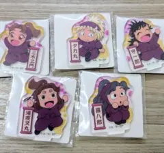 忍たま乱太郎✨アクリミニ 四年生セット✨