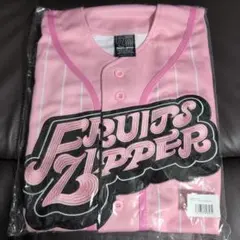 Item thumbnail for item 03daa560-48f7-49c1-a159-56507dad9969