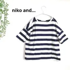 ニコアンド　ストライプ 半袖Tシャツ　大人カジュアル　ボックスシルエット