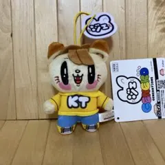 ジェ猫　GENERATIONS マスコット　片寄涼太