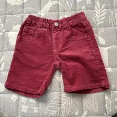 Item thumbnail for item 5c74fd34-73c7-4208-a6bc-339e53e2e964