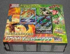 z/x ヴィヴァーチェ ホロデッキ - メルカリ