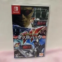 Nintendo Switch ソフト 超・逃走中＆超・戦闘中 ダブルパック