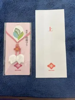 2025年最新】東京大神宮 鈴蘭の人気アイテム - メルカリ