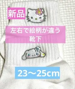 Item thumbnail for item 6482eaf4-6d40-4cec-9437-311ed6808169